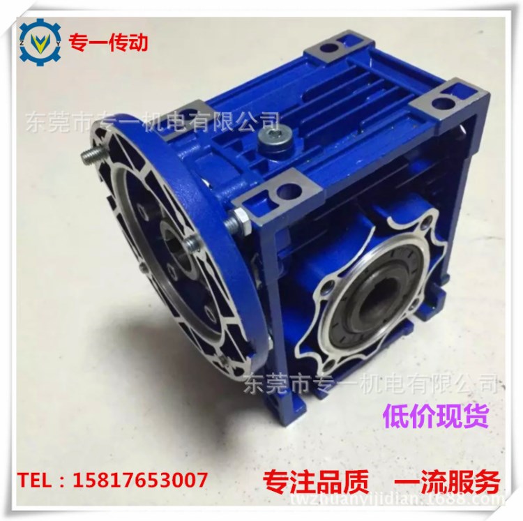 专一质保720天 微型减速电机15W40W60W90W120W200W调速减速机