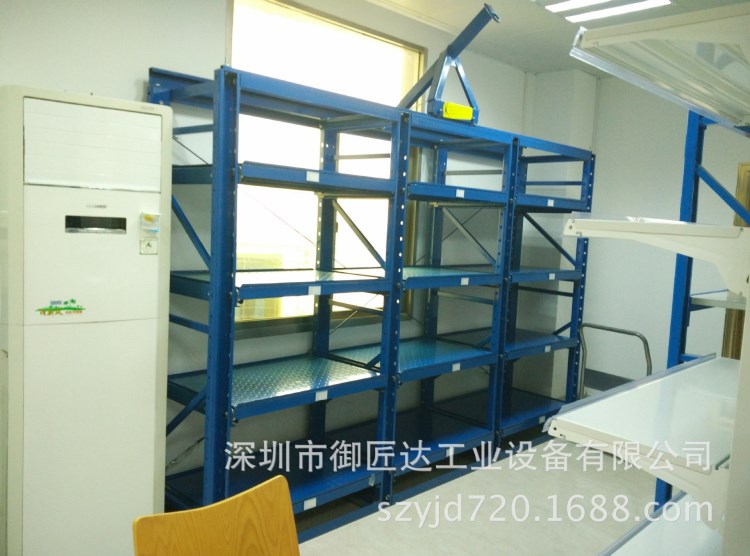 標準型抽屜模具架/重模具架廠家/倉庫模具存放架/重型模具鋼架子