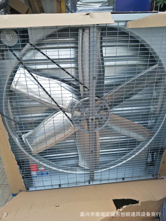 負壓風機 廠房降溫通風設備 九洲強風百葉風機 規格1380量大從優