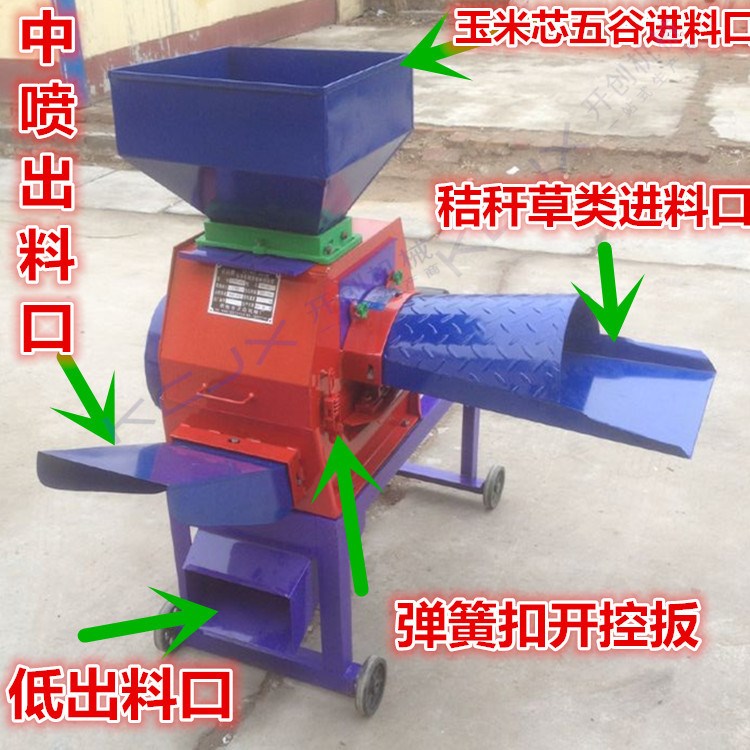 680玉米芯秸稈飼料粉碎機(jī)鍘草揉絲機(jī)揉草機(jī)專用 養(yǎng)鴨鵝牛羊碎草機(jī)