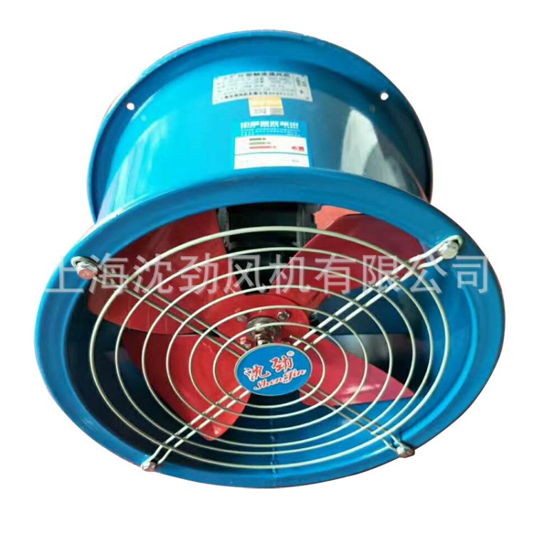 上海沈勁SF-7 固定式廚房排煙軸流式風(fēng)機(jī) 防油防潮 國標(biāo)軸流風(fēng)機(jī)