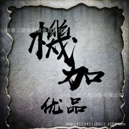 Tungaloy日本東芝數(shù)控刀片 15GR300 TH10 15GR200 TH10特惠