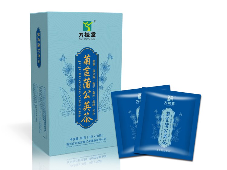 菊苣梔子茶加工廠家 菊苣茶OEM貼牌供應(yīng)  蒲公英菊苣茶