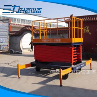 GTJY-1.0-6 剪叉式升降平臺 小型剪叉移動式升降機 液壓升降設備