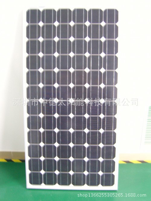 太陽能家用小型發(fā)電機組/太陽能光伏發(fā)電系統(tǒng)/太陽能直流照明系統(tǒng)