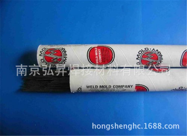 質(zhì)量美國漢默Weld Mold 4325銅合金焊條ECuSi-A銅合金焊條