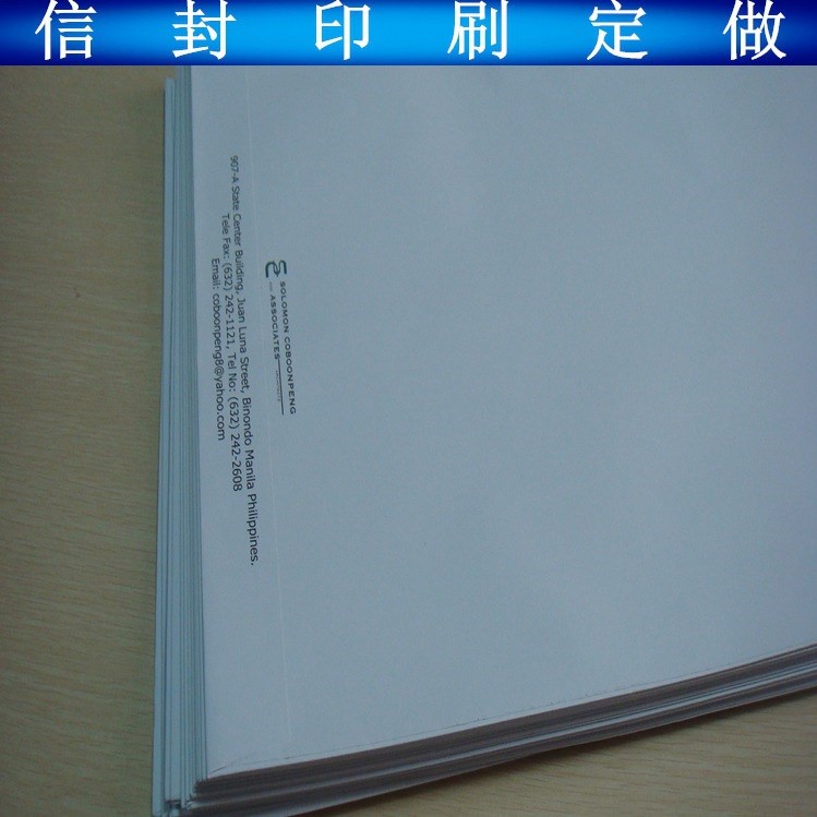 西式商務(wù)燙金信封商務(wù)邀請函請柬賀卡情人節(jié)信封可定制