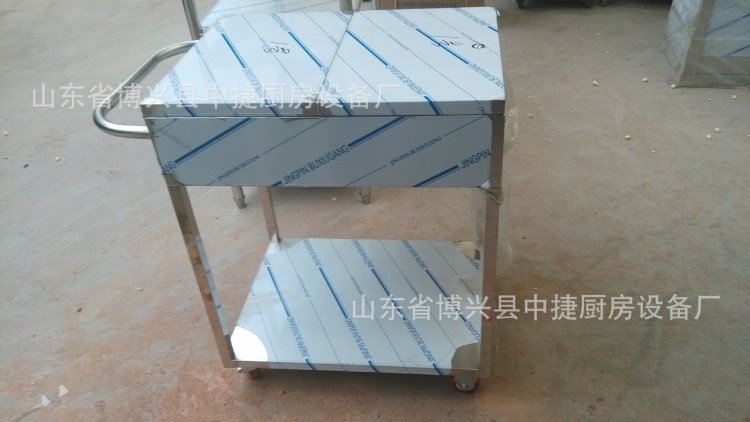 不銹鋼調(diào)料車   運(yùn)輸車 酒店飯店廚房設(shè)備 食品廠  食品機(jī)械廠家