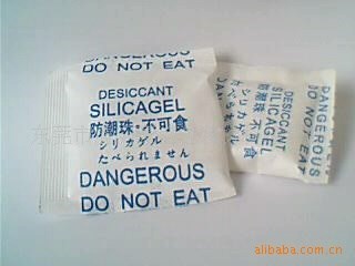 福建環(huán)保干燥劑，福州硅膠干燥劑，廈門食品防潮珠