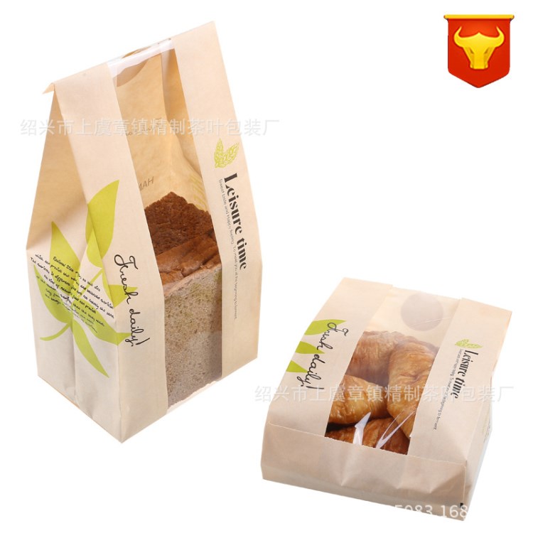 工廠定制食品烘焙包裝牛皮紙袋 開窗吐司面包袋 防油紙袋包裝袋