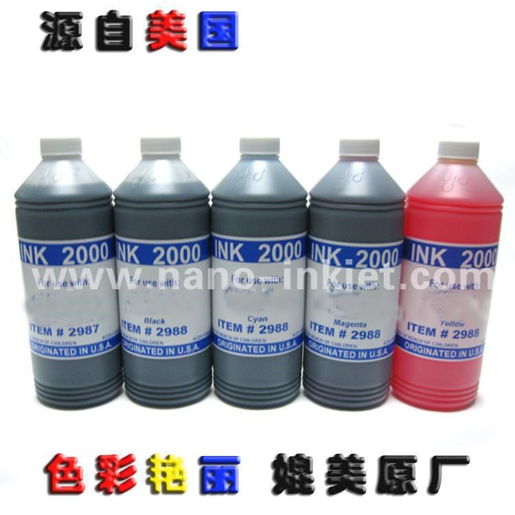 印可兩千/印可捷 適用Ep XP-701 XP-801戶內(nèi)寫真墨水