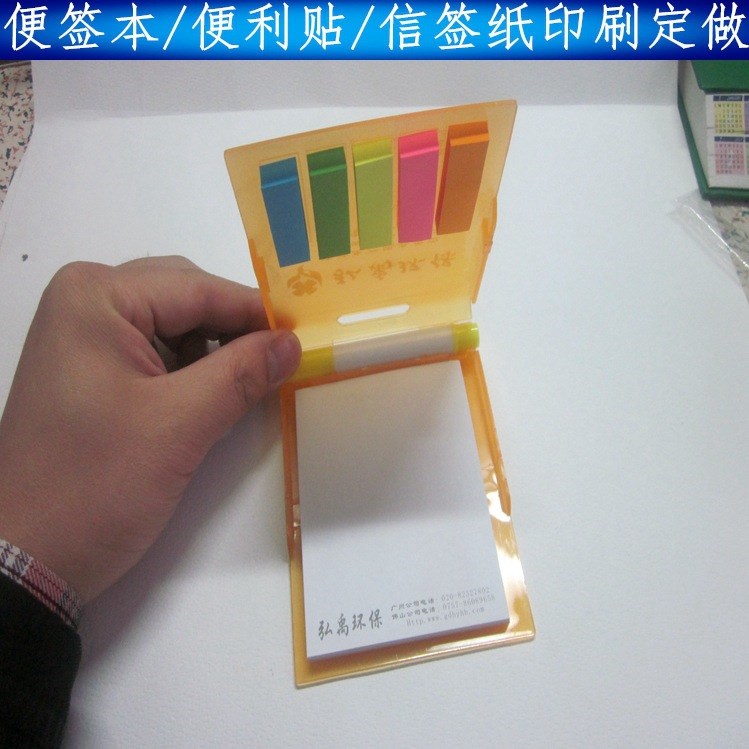 PU記事本便箋薄 仿皮商務(wù)記事本筆記本