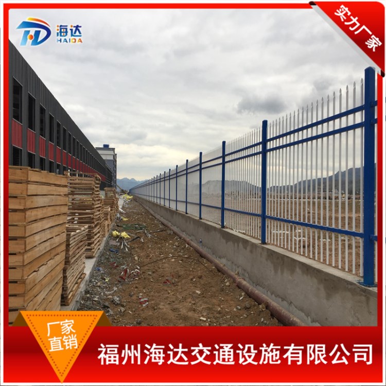 定制小區(qū)鋅鋼柵欄 廠區(qū)圍欄 工廠圍墻護(hù)欄