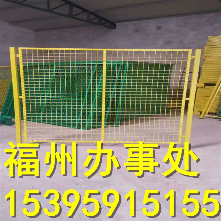 福建福州 雙邊絲護欄網 高速公路護欄網 圍欄網