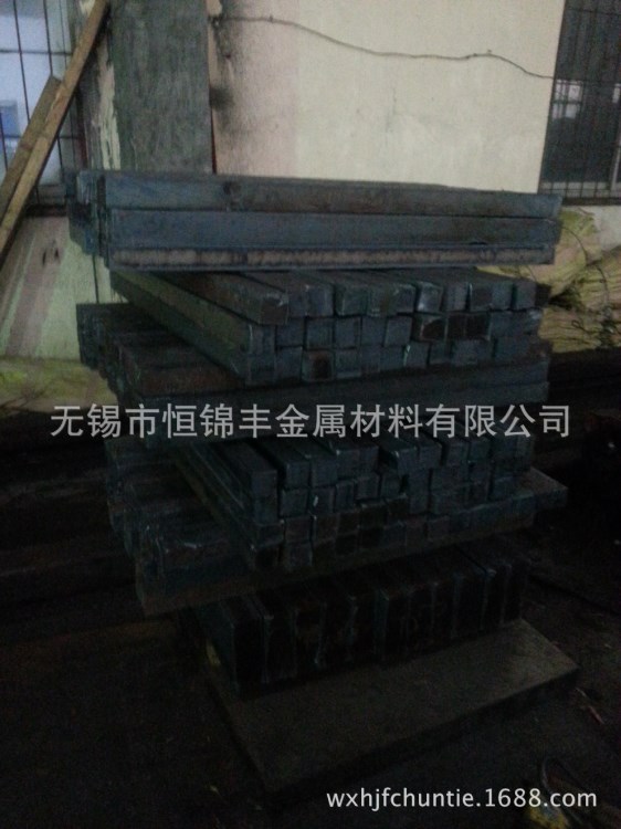鐵爐料，原料鐵，冶煉鐵，工業(yè)鐵