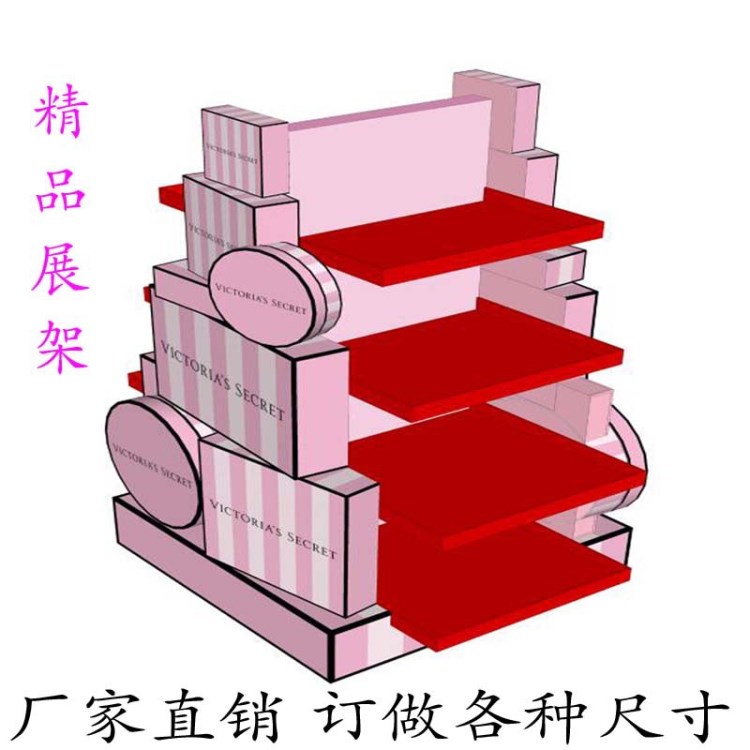 東莞圖威亞克力小貨架 有機(jī)玻璃化妝品存儲展示架商店物品擺放架