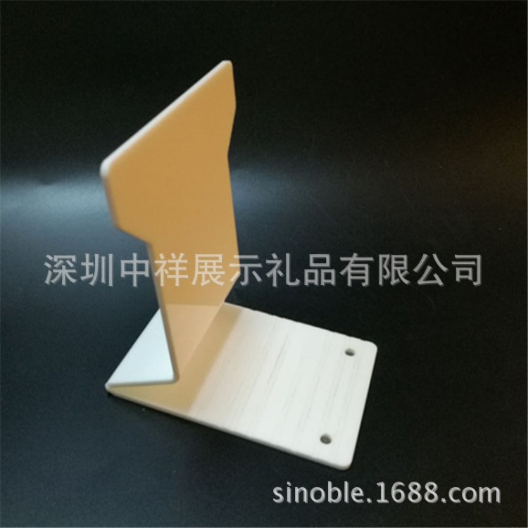 亞克力貨架后支撐板后擋板后支架超市便利店專用廠家直銷