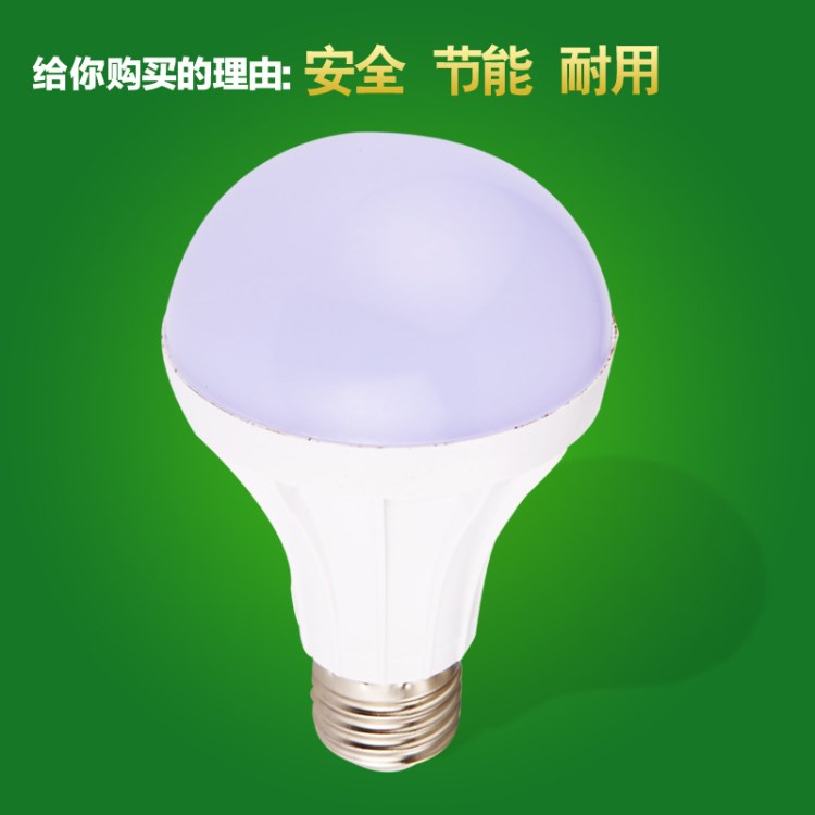 LED應(yīng)急球泡燈5W充電節(jié)能燈E27螺紋照明燈泡停電戶外露營廠家直銷