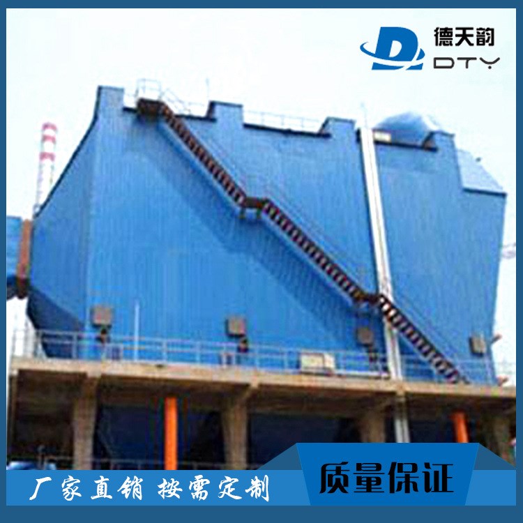 定制 濕式工業靜電除塵器 小型靜電除塵設備 超低排放 環保