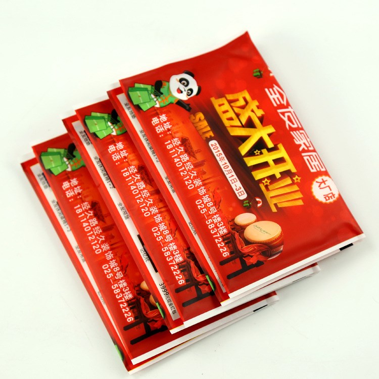 廠家定制廣告紙巾 錢夾紙巾定做 荷包式廣告 衛(wèi)生面巾紙 餐巾紙
