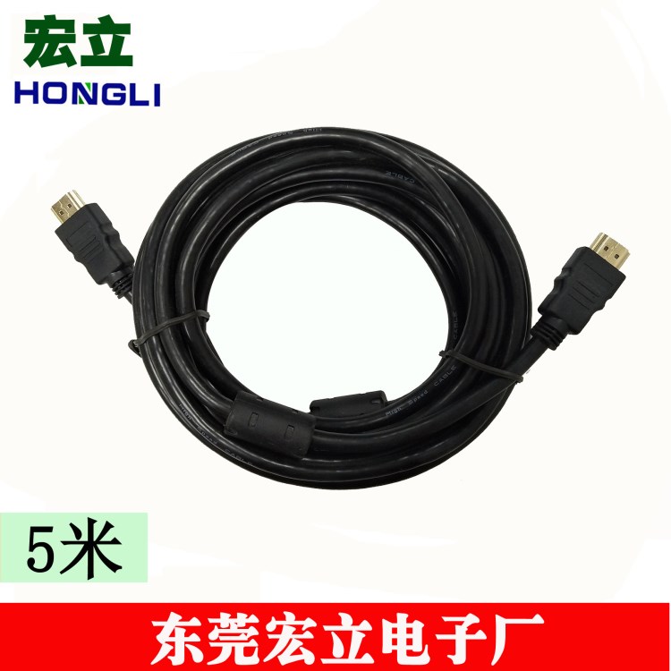 HDMI轉(zhuǎn)HDMI接線高清1080P 迷你HDMI轉(zhuǎn)hdmi/vga/dvi三合一轉(zhuǎn)接線