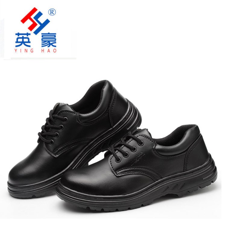 廠家直銷(xiāo)低幫鞋  鋼包頭防砸防刺穿勞保鞋 防滑結(jié)實(shí)耐用