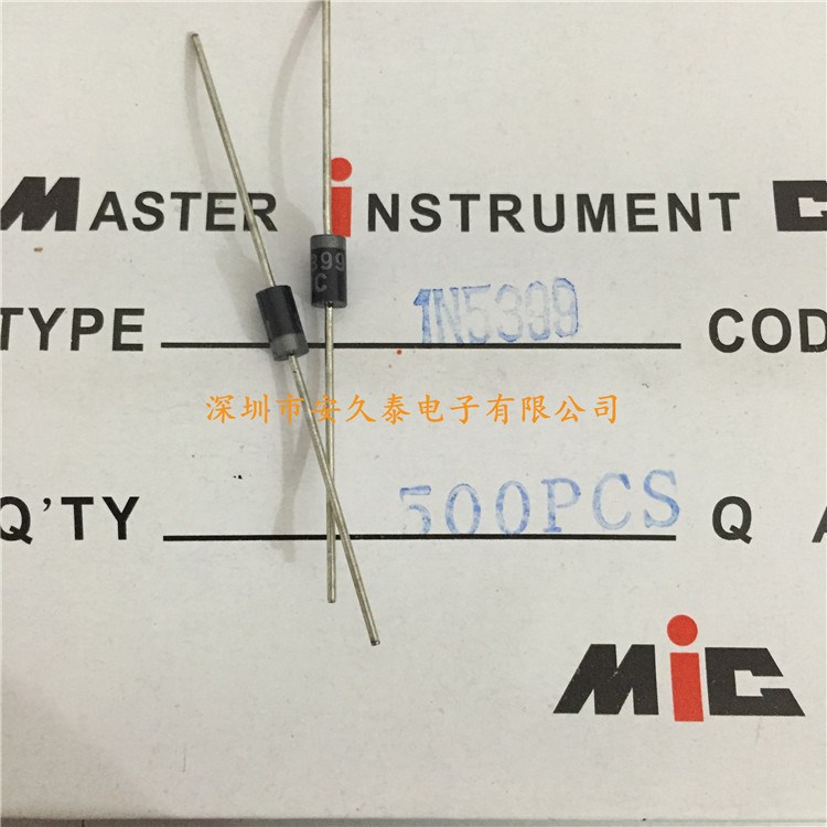 1N5399 直插整流二极管 DO-15 1./1000V 全新 IN5399 MIC