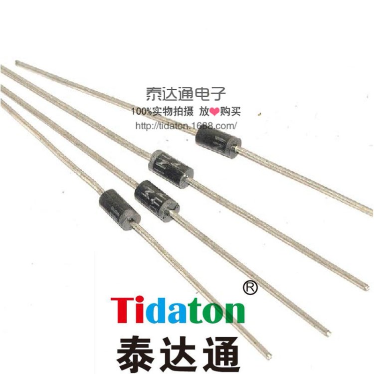 MIC 1N4004 45CM整流二極管 大量 工廠直銷