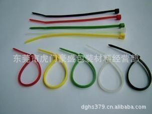 珠海尼龍扎帶，珠海彩色尼龍扎帶，可松式尼龍扎帶廠家