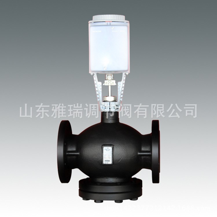 【原裝】調(diào)節(jié)閥供應(yīng) 加工定制VFG系列電動調(diào)節(jié)閥 質(zhì)量