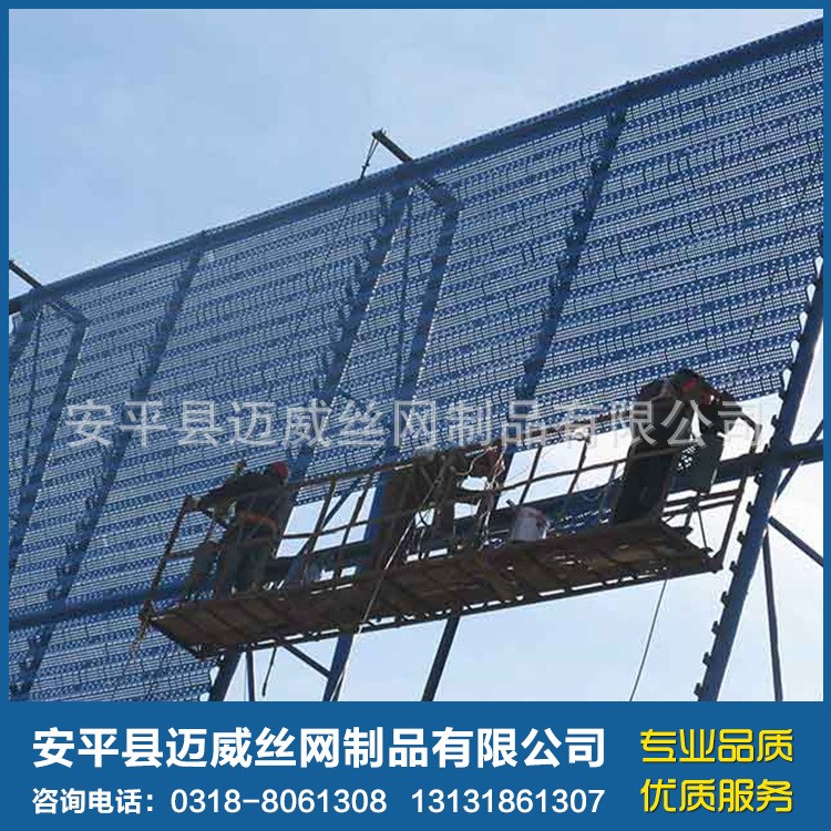 煤場防風抑塵網 擋風墻 防塵網 工廠擋風墻 建筑工地擋風板