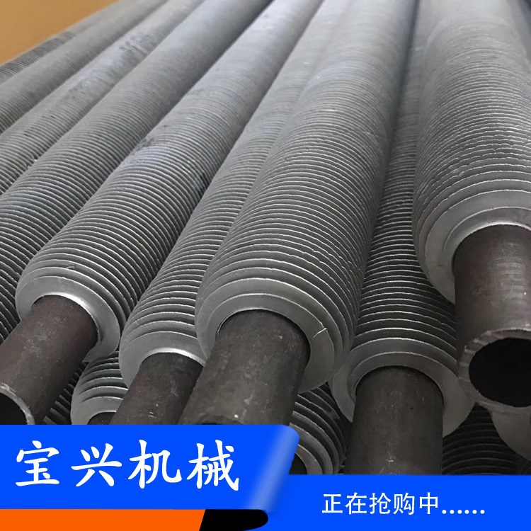 工業翅片管散熱器 烘干設備高溫散熱器 混合式換熱器定做