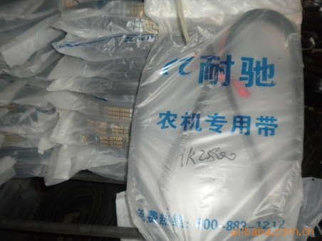 供應(yīng)恒遠(yuǎn)三角帶、耐馳普通V帶B2950