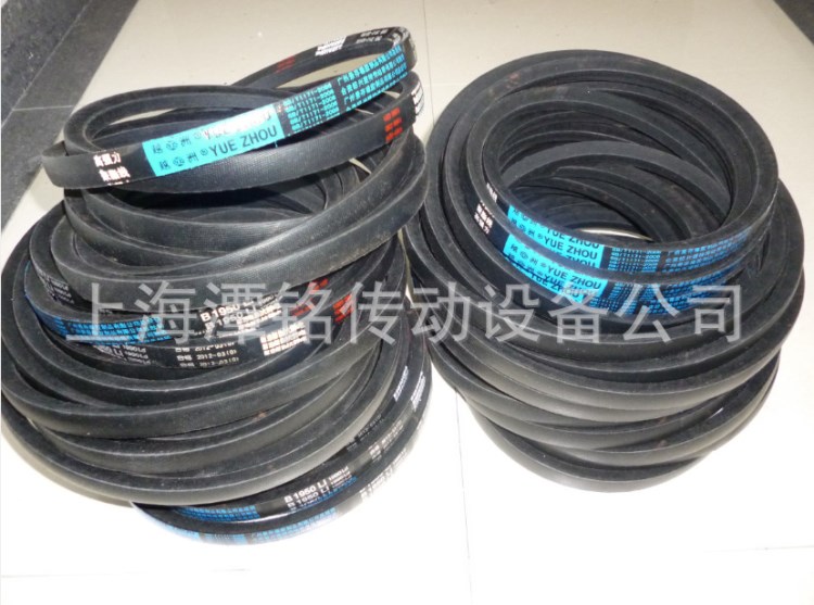 供應B-1950防靜電三角帶礦用阻燃v型帶