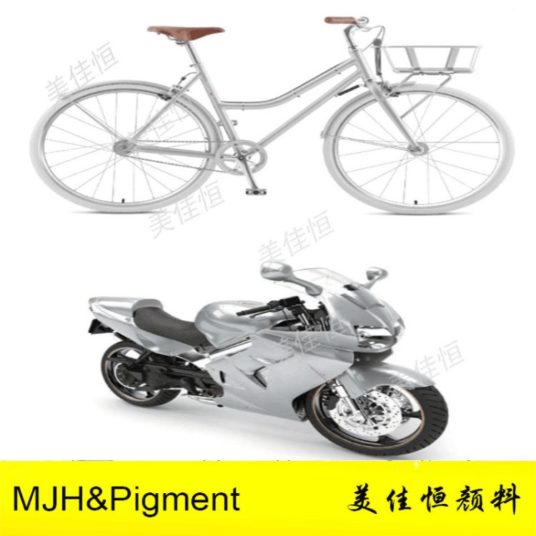 廠家供應超亮閃光鋁銀漿明亮度好遮蓋力高閃爍力強色澤穩定