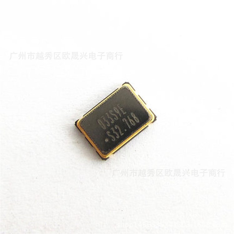 供應(yīng)  5*7 5070 32.768MHZ 貼片 有源晶振 32.768M