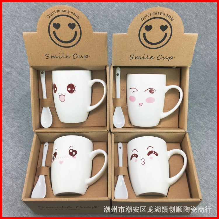 爆款創(chuàng)意馬克杯 日用百貨簡約水杯 卡通陶瓷杯 實(shí)用禮品 定制logo