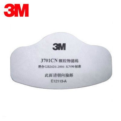 3M-3701CN顆粒物濾棉防塵濾棉防顆粒物粉塵煤礦口罩濾棉