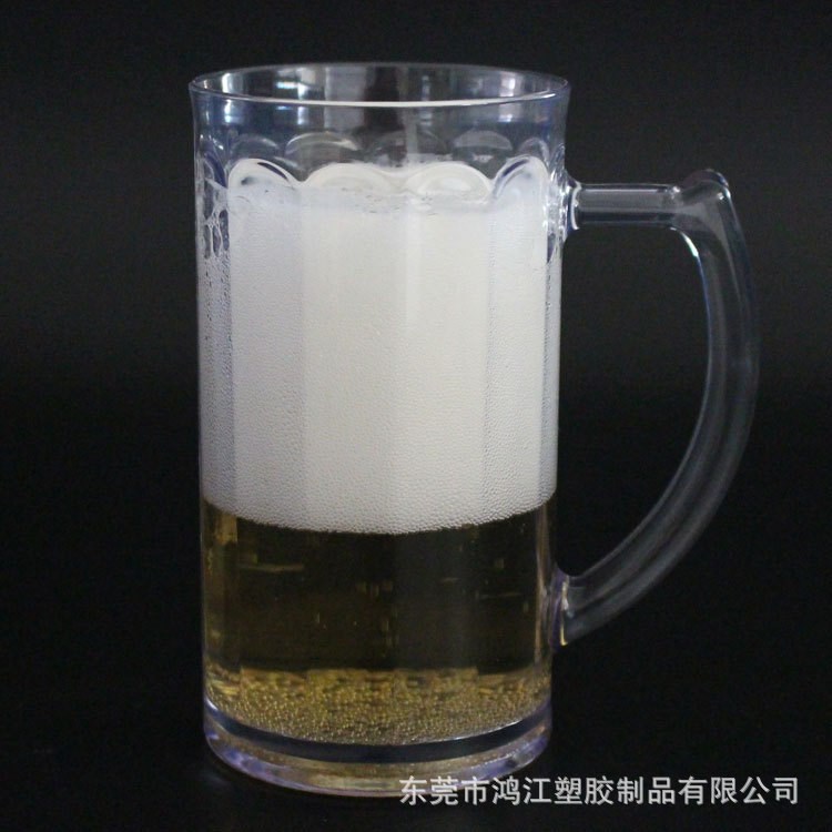 广东厂家批发塑料啤酒杯塑胶马克杯带手柄加厚扎啤杯PC不破杯