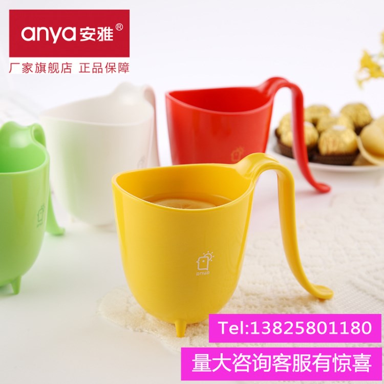 安雅酷杯時尚創(chuàng)意杯子塑料可愛水杯辦公男女馬克杯個性隨手杯批發(fā)
