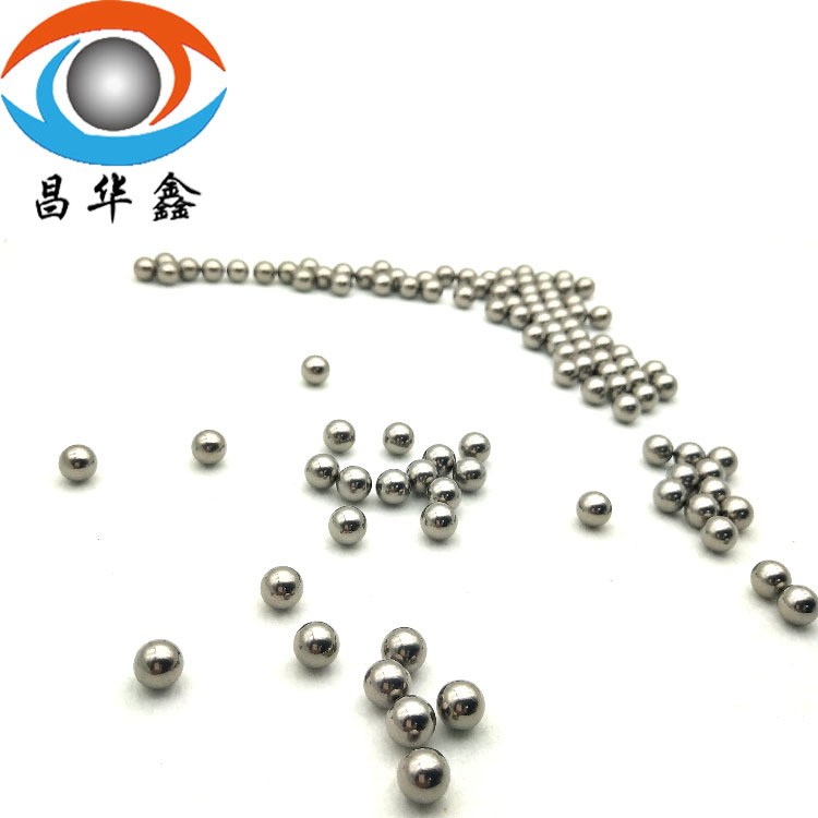 鋼球 鋼珠.不銹鋼球 打控球 微型小鋼球