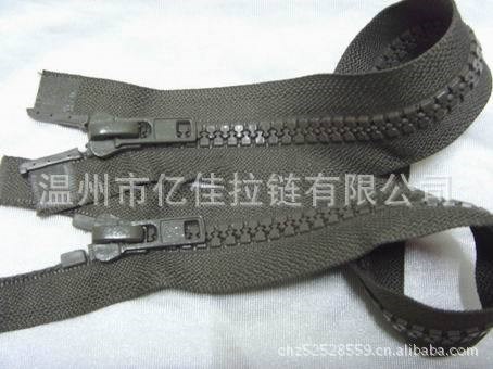5號8號樹脂銀齒雙開尾拉鏈 可定制淘寶加工 精口女裝休閑裝羽絨服