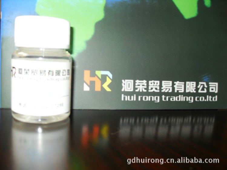 HR-4027B抗靜電導電劑  抗靜電劑   導電劑