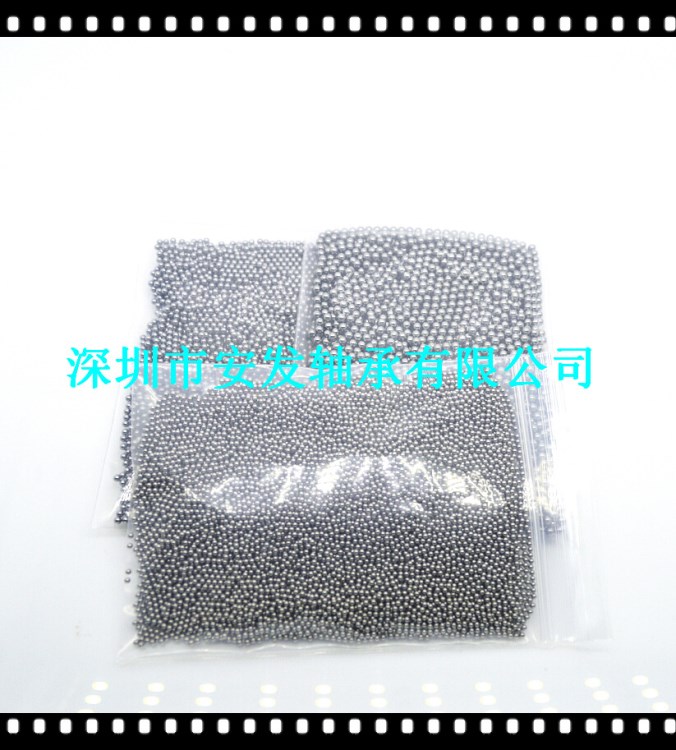生產(chǎn)3.175mm3.5mm3.969mm萬(wàn)向球箱包用軸承鋼球