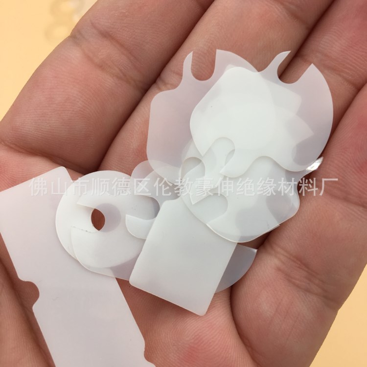 乳白色電機膜 馬達膜 PET聚脂薄膜 乳白色墊片 背膠自粘墊片