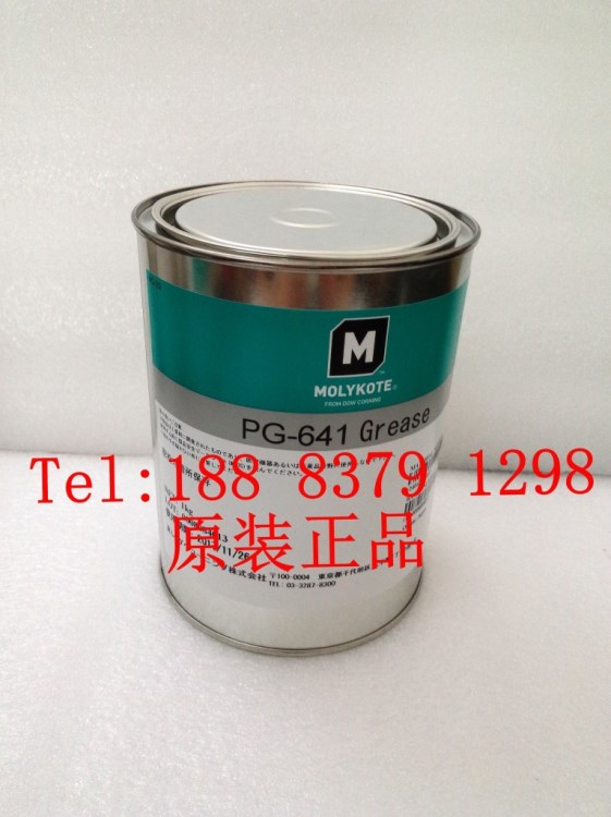 現貨供原裝道康寧摩力克MOLYKOTE PG-641GREASE精密儀器潤滑脂