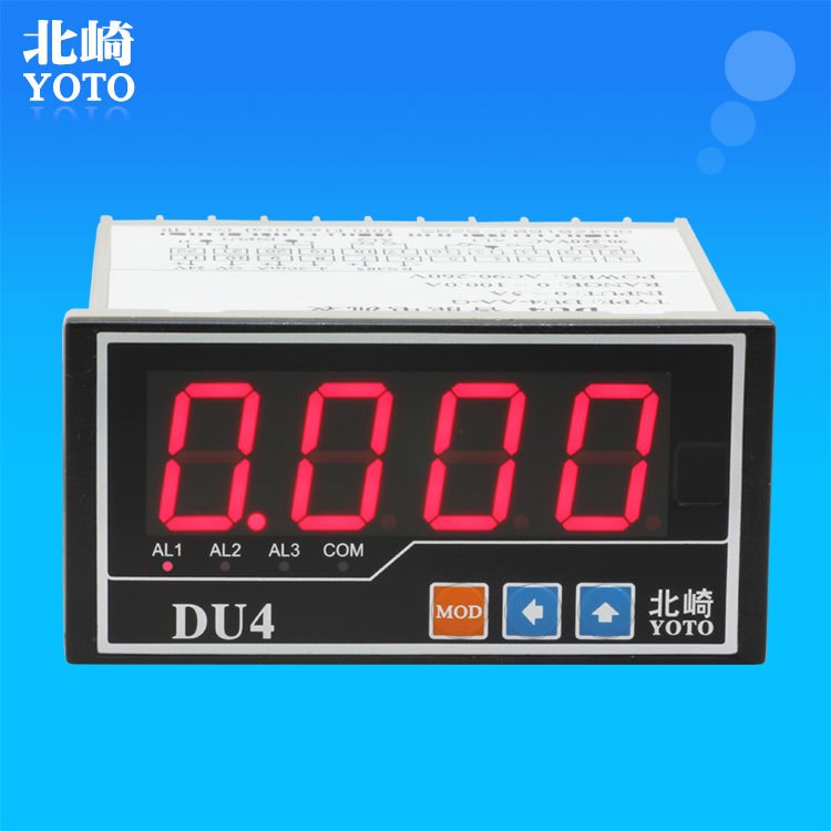 直銷DU4智能數(shù)顯電流表頭 交流直流通用的儀器儀表 采樣20次/秒