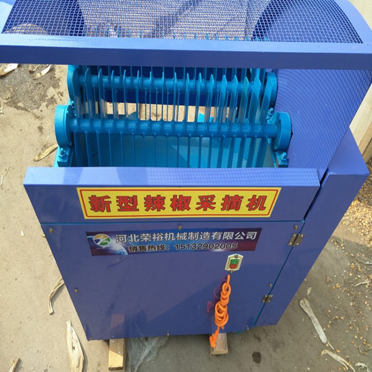 【直銷】農村創業設備 辣椒采摘機 無損傷 率 去帽采摘一體機
