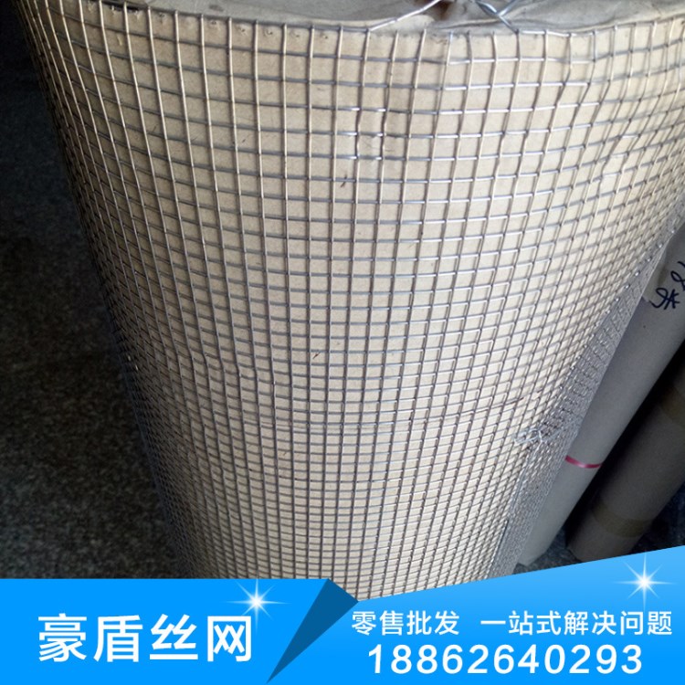 304不銹鋼70絲四分之一電焊網(wǎng) 電焊絲網(wǎng)鍍鋅網(wǎng)片可定制
