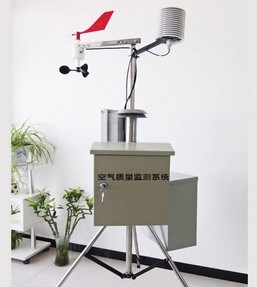 無線傳輸戶外粉塵噪聲溫濕度負離子有害氣體空氣質量在線監測系統